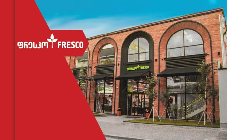 Fresco - EPDM მემბრანა, ჰიდროიზოლაცია